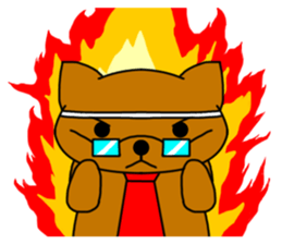 Suntan cat "RIMAN" sticker #2773130