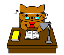 Suntan cat "RIMAN" sticker #2773131