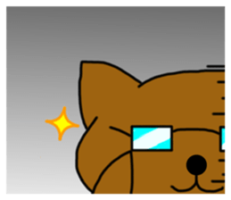 Suntan cat "RIMAN" sticker #2773132