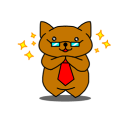 Suntan cat "RIMAN" sticker #2773135