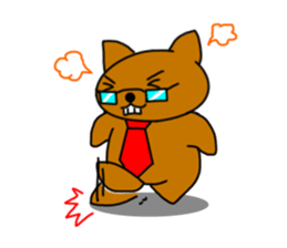 Suntan cat "RIMAN" sticker #2773136