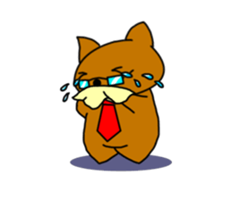 Suntan cat "RIMAN" sticker #2773138