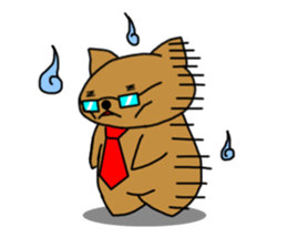 Suntan cat "RIMAN" sticker #2773140