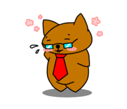 Suntan cat "RIMAN" sticker #2773144