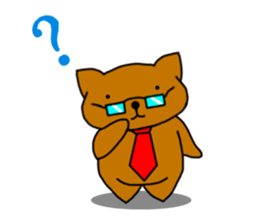 Suntan cat "RIMAN" sticker #2773147