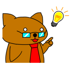 Suntan cat "RIMAN" sticker #2773148