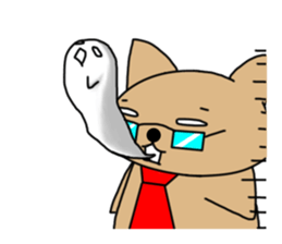 Suntan cat "RIMAN" sticker #2773149