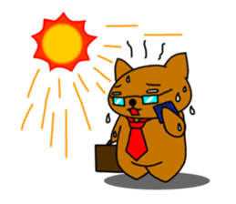Suntan cat "RIMAN" sticker #2773152
