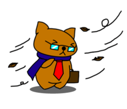 Suntan cat "RIMAN" sticker #2773153