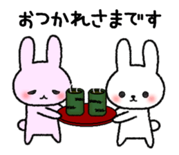 Usatomo sticker #2773199