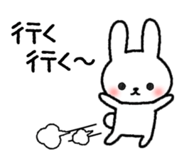 Usatomo sticker #2773212