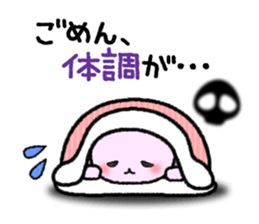 Usatomo sticker #2773217