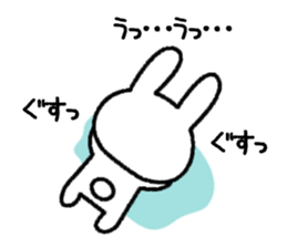 Usatomo sticker #2773228