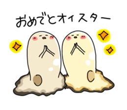 The Oyster sticker #2773367