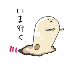 The Oyster sticker #2773381