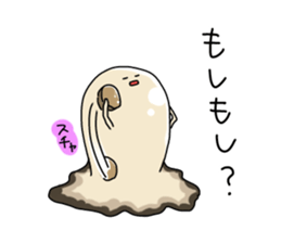 The Oyster sticker #2773385