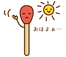 match boo sticker #2773516