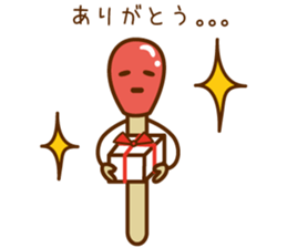 match boo sticker #2773517