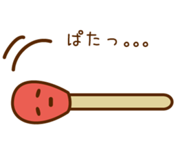 match boo sticker #2773523