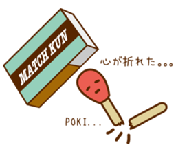 match boo sticker #2773524