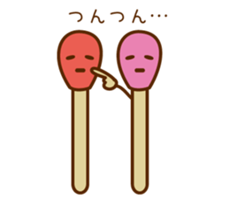 match boo sticker #2773530