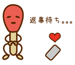 match boo sticker #2773532