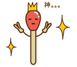 match boo sticker #2773533