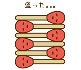 match boo sticker #2773534