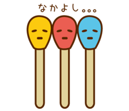 match boo sticker #2773536