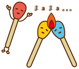 match boo sticker #2773537