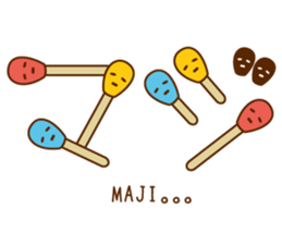 match boo sticker #2773539