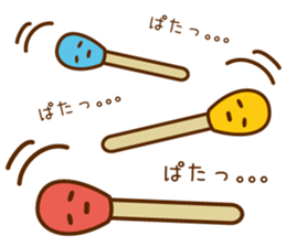 match boo sticker #2773542