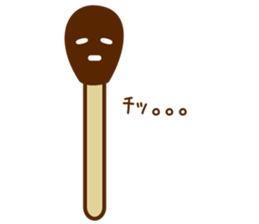 match boo sticker #2773545