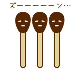 match boo sticker #2773546