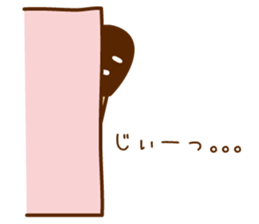 match boo sticker #2773547