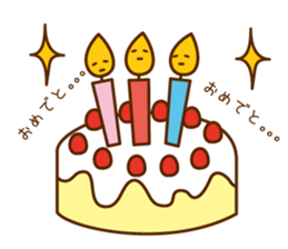 match boo sticker #2773550