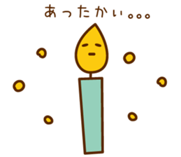 match boo sticker #2773551