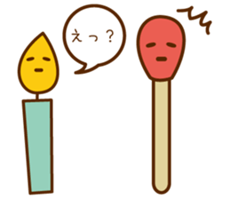 match boo sticker #2773552