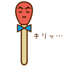 match boo sticker #2773554