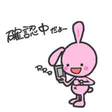 Pink rabbit 2 sticker #2773560