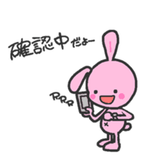 Pink rabbit 2 sticker #2773560