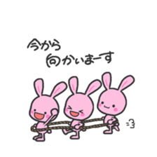 Pink rabbit 2 sticker #2773567