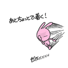 Pink rabbit 2 sticker #2773568