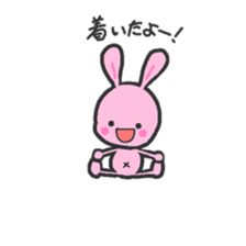 Pink rabbit 2 sticker #2773569