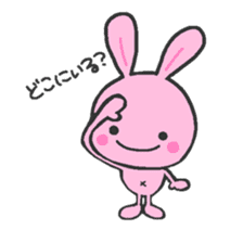 Pink rabbit 2 sticker #2773570