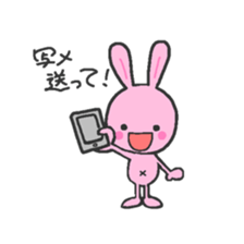 Pink rabbit 2 sticker #2773571