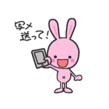 Pink rabbit 2 sticker #2773571