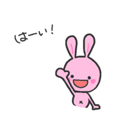 Pink rabbit 2 sticker #2773573