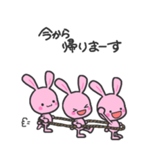 Pink rabbit 2 sticker #2773574