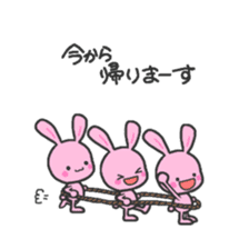 Pink rabbit 2 sticker #2773574